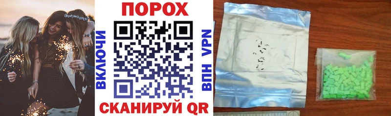 Amphetamine 98%  где продают наркотики  Щёлкино 