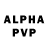 Alpha PVP мука Vovan Love