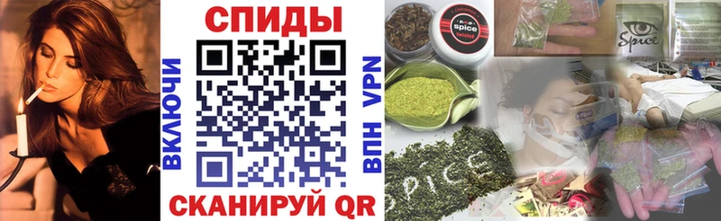 ссылка на мегу зеркало Щёлкино БУТИРАТ буратино цены