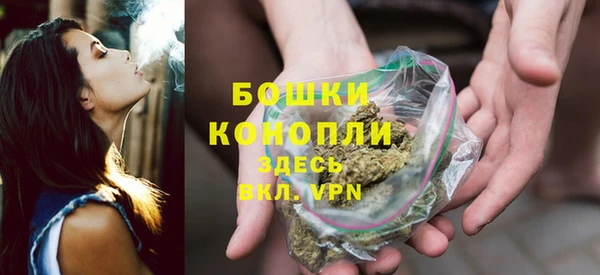 скорость Белокуриха
