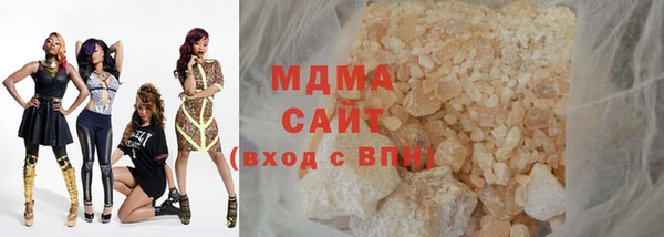 скорость Белокуриха