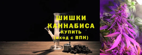 скорость Белокуриха