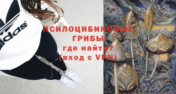 тгк Белоозёрский