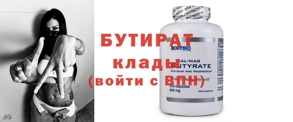 мдпв Богданович