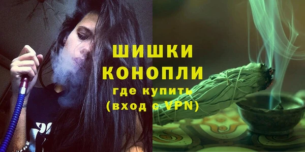 скорость Белокуриха