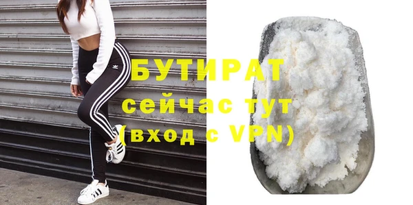 мдпв Богданович