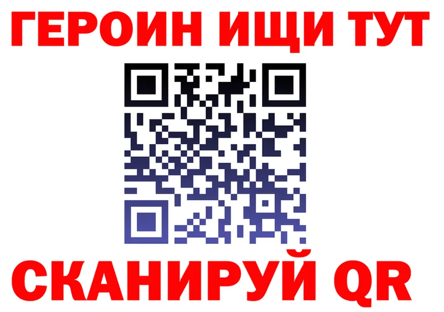 Alfa_PVP СК ТОР площадка omg Щёлкино