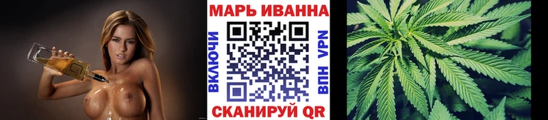 мориарти наркотические препараты  Щёлкино  Канабис планчик 